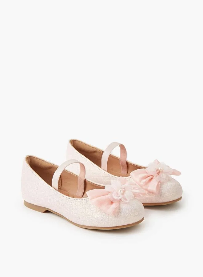 جونيورز باليرينا للبنات